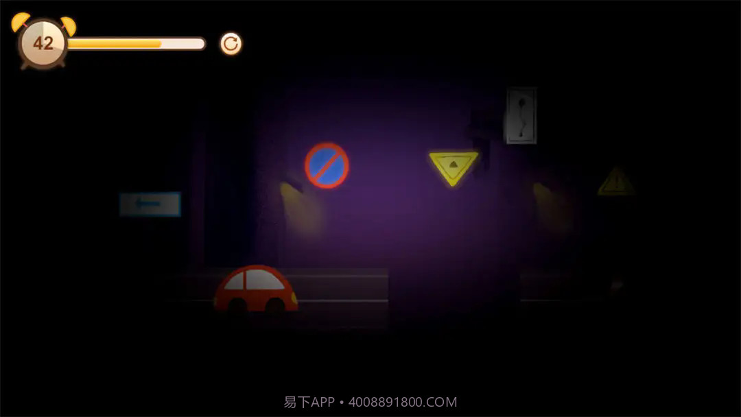 异色视界最新版截图1