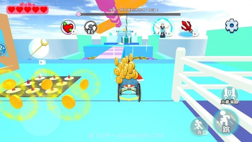 小舞向前冲国际版截图1 小舞向前冲国际版截图1