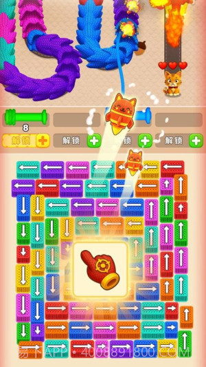 营救小猫中文版截图2 营救小猫中文版截图2