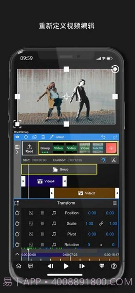 Node VideoV1.2.4截图2 Node VideoV1.2.4截图2