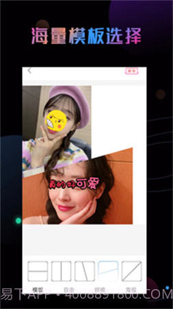Photoshop修图截图2 Photoshop修图截图2