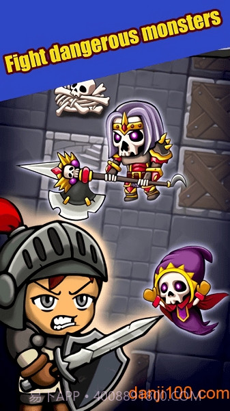 地牢骑士探索最新版截图3