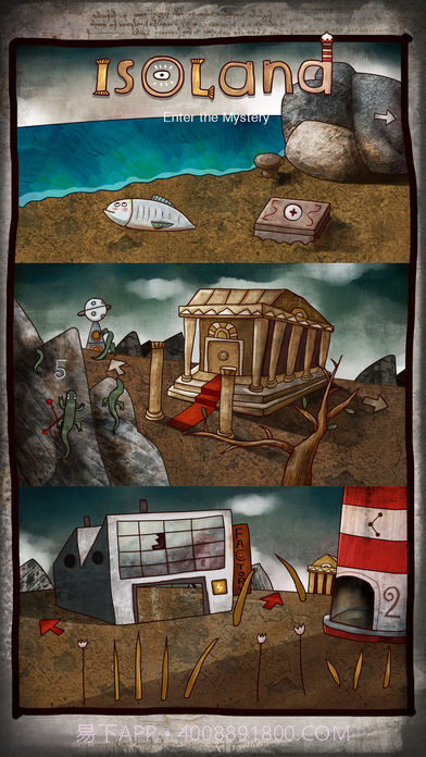 迷失岛截图4