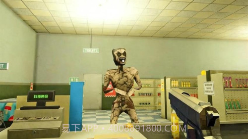 诡异超市冒险修改版截图3 诡异超市冒险修改版截图3