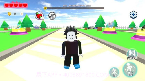 帮小老弟过关离线版截图5