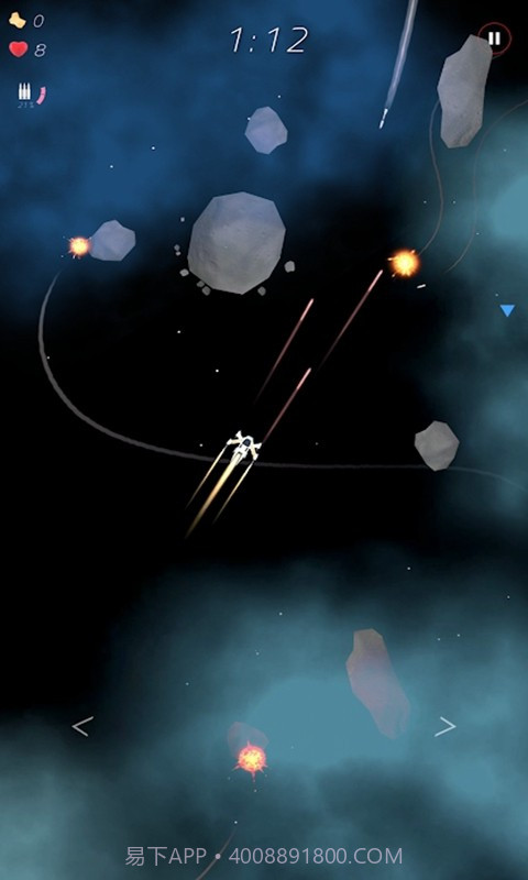 太空两分钟测试版截图4 太空两分钟测试版截图4