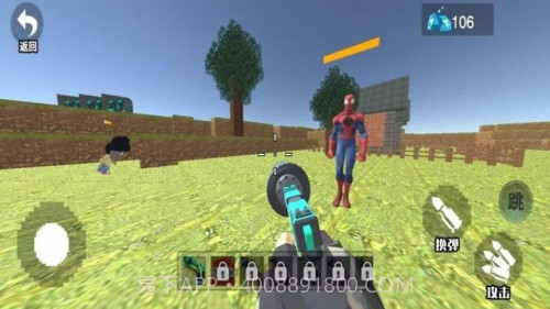 TNT世界模拟先行服截图3 TNT世界模拟先行服截图3