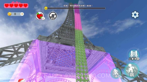 帮小老弟过关离线版截图2