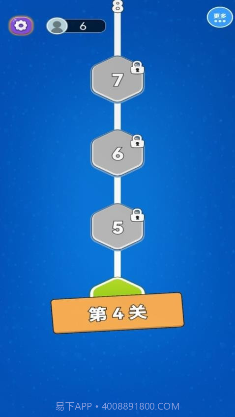 解压方块挪一挪高画质版截图2