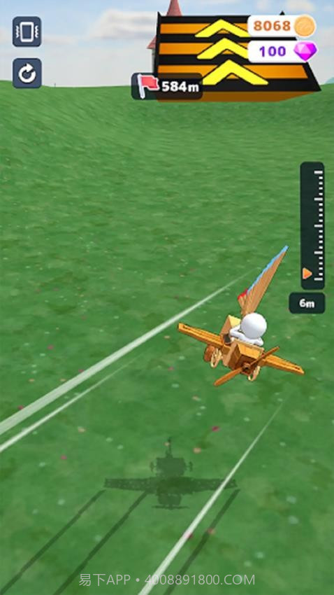 造飞机我最强单机版截图3 造飞机我最强单机版截图3