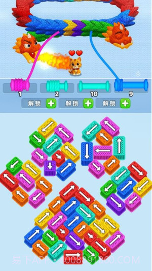 营救小猫高画质版截图4 营救小猫高画质版截图4