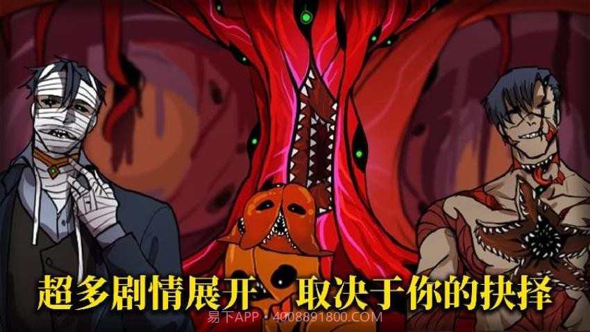 养只小萌宠精简版截图2