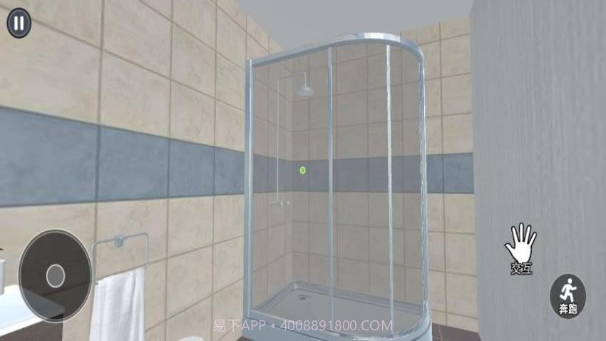 恐怖奶奶冒险记离线版截图1 恐怖奶奶冒险记离线版截图1