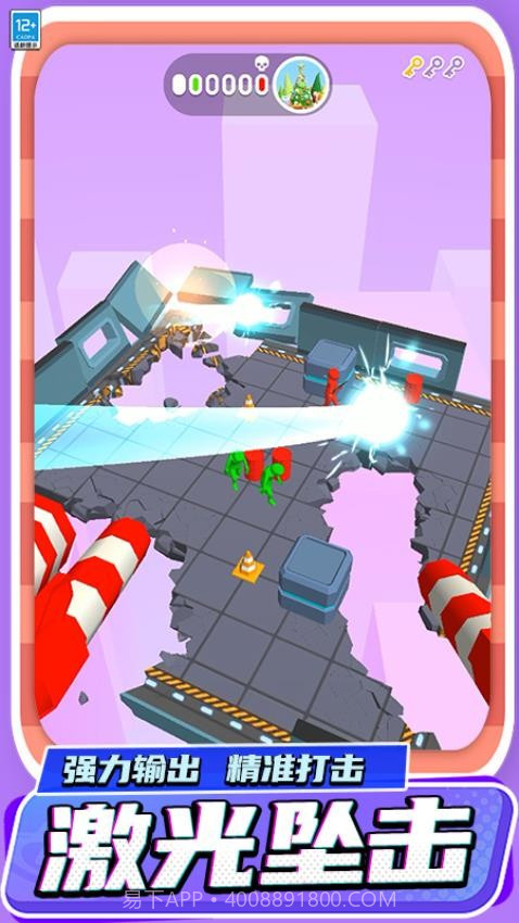 城市拆迁队先行服截图2