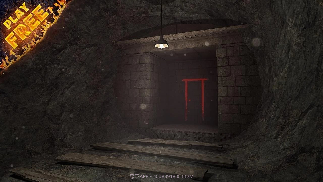 恐惧之屋另一个世界完整版截图1