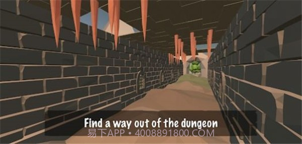 梦魇地牢失忆症截图3