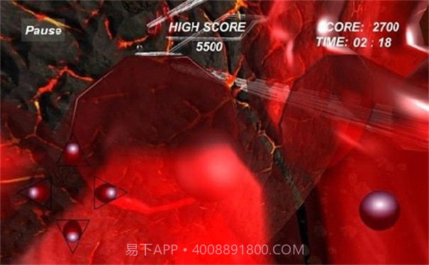 太空滚球3D截图1