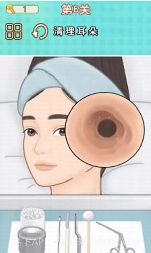 修脚师傅模拟器截图1 修脚师傅模拟器截图1