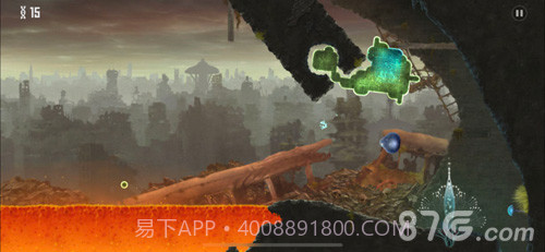 Mushroom官网版截图1