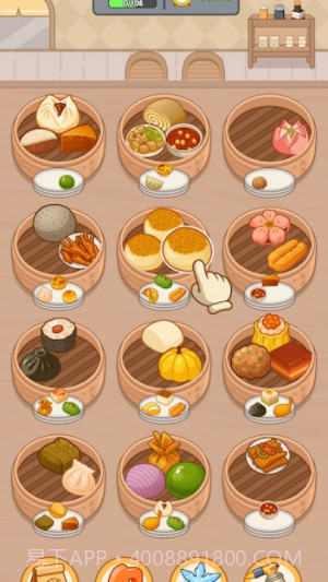 我的点心铺单机版截图4 我的点心铺单机版截图4