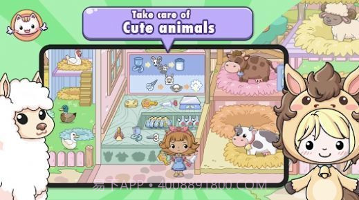 基比之地小镇我的宠物农场截图3