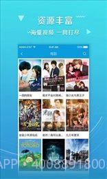 1313dy电影网截图3