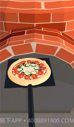 Make Pizza截图4