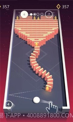 击倒多米诺截图1