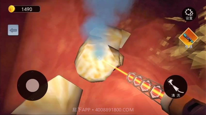 清理大肠达人修改版截图3