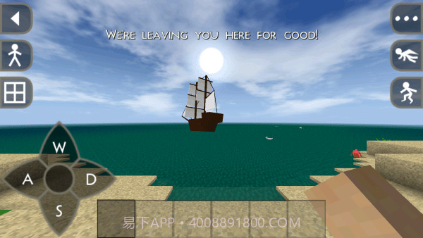 生存战争黑曳时代龙珠模组截图3 生存战争黑曳时代龙珠模组截图3