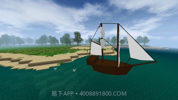 生存战争黑曳时代龙珠模组截图2 生存战争黑曳时代龙珠模组截图2