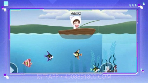 钓鱼字母挑战精简版截图1