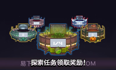 撞头赛车3.8.0.1截图3