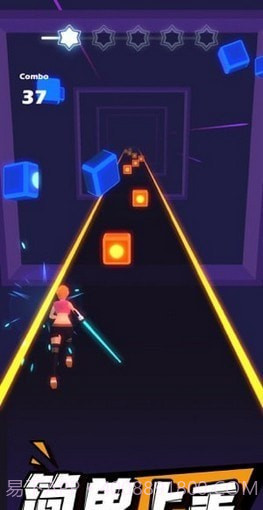 指尖光剑切切截图1