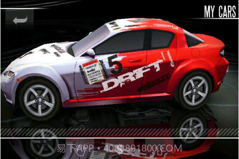 极品飞车15变速2 V1.0.0063 截图1 极品飞车15变速2 V1.0.0063 截图1