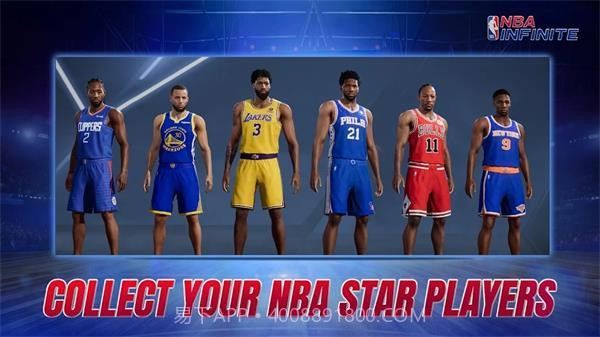 NBA Infinite截图3