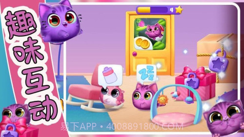 萌宠饲养小屋修改版截图3