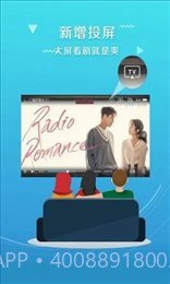 1313dy电影网截图1