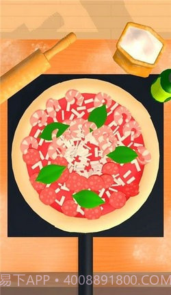 Make Pizza截图2