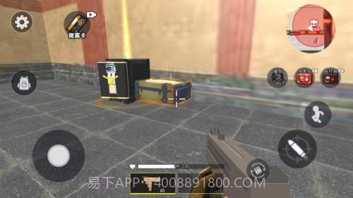 狗子行动撤离存档版截图1 狗子行动撤离存档版截图1