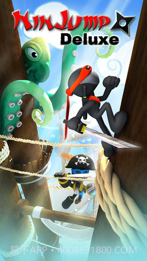 跳跃忍者中文版截图2 跳跃忍者中文版截图2