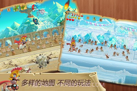 天天跳羊羊截图5