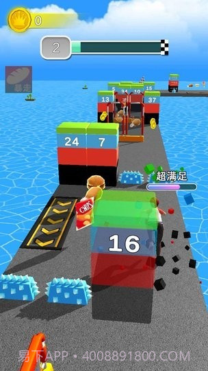 健身房终结者修改版截图3