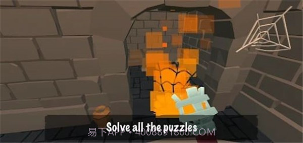 梦魇地牢失忆症截图2