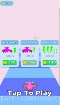 怪物奔跑冲刺截图3