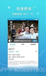 1313dy电影网截图4