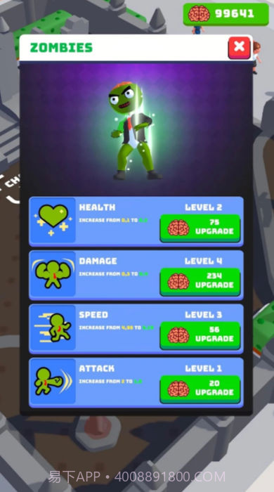 僵尸感染镇截图1