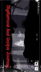 EXO地狱狂欢截图4