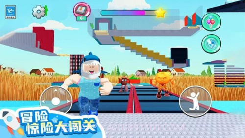 山海经大冒险移植版截图4