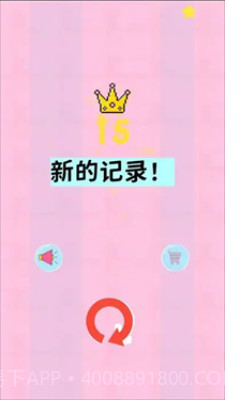 弹弹狩猎精简版截图3 弹弹狩猎精简版截图3